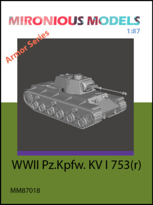 Pz.Kpfw. KV I 753(r)
