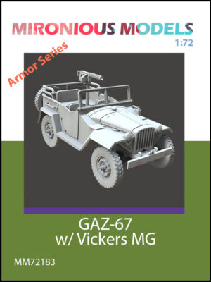 72 GAZ-67 w Vickers MG